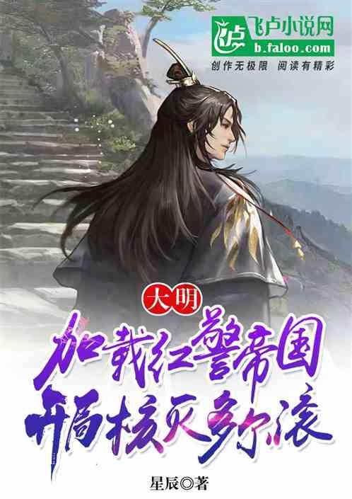 不厌其烦 零钱兑换